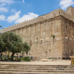 כל ישראל חברים