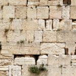 דברו על לב ירושלים