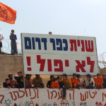 קוראים לזה אהבה