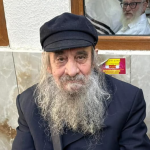 חבל! חבל!!