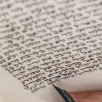בחתונה כמו בחתונה