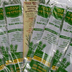 ערבה זקופה או כפופה